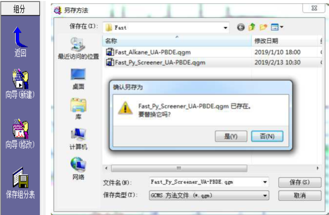 1673316739538162.png 15.png