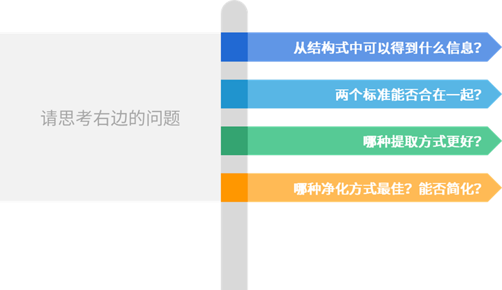 1673490933493757.png 4.png