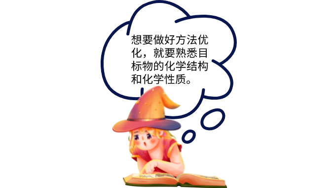 1673490951155552.png 6.png