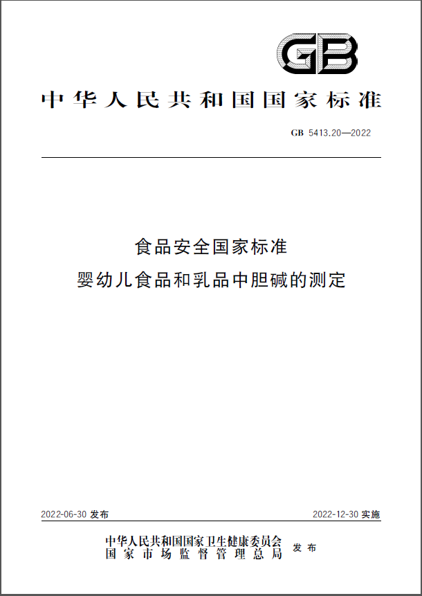 1674006201667903.png 1.png