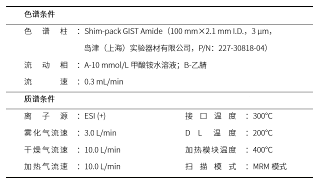 1674006245998743.png 9.png