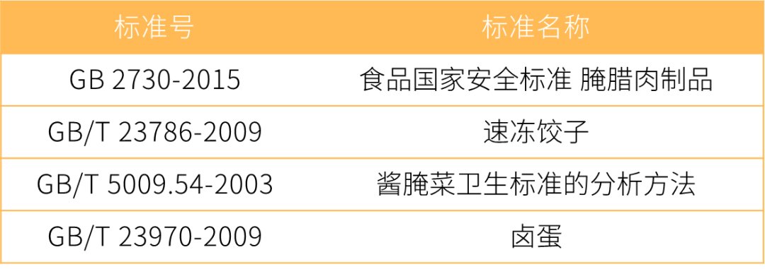 1674093537238494.png 4.png