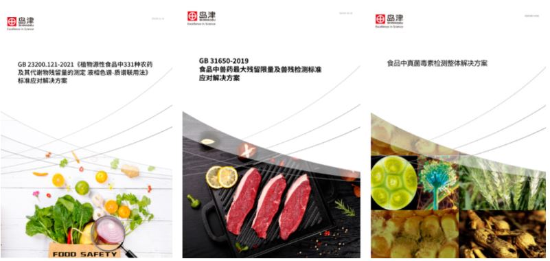 1674093594781118.jpg 7.JPG