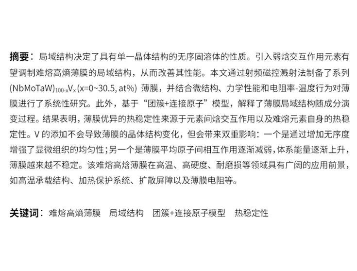 1674171286104239.jpg 3.jpg