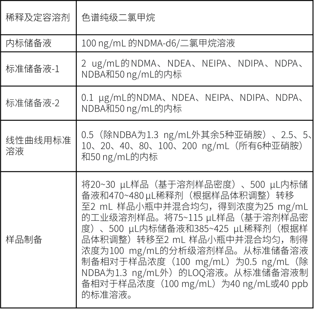 1675047197856840.png 3.png