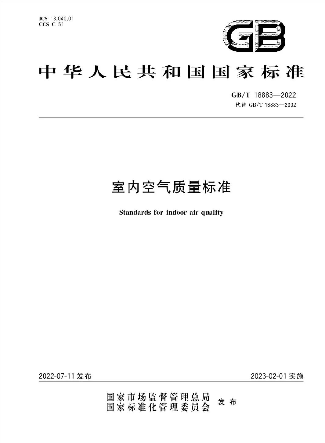 1675132787415409.jpg 2.jpg