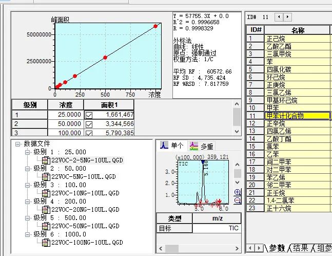 1675132801724534.jpg 4.jpg