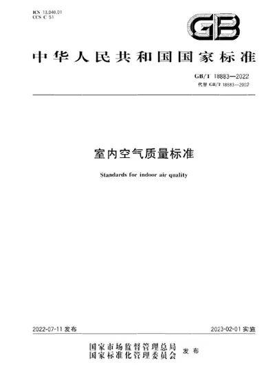 1675736850565063.jpg 2.jpg