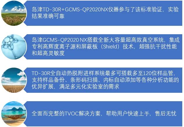 1675736886207956.jpg 7.jpg