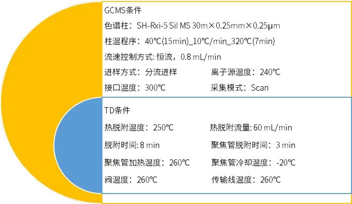 1675736892408151.jpg 8.jpg