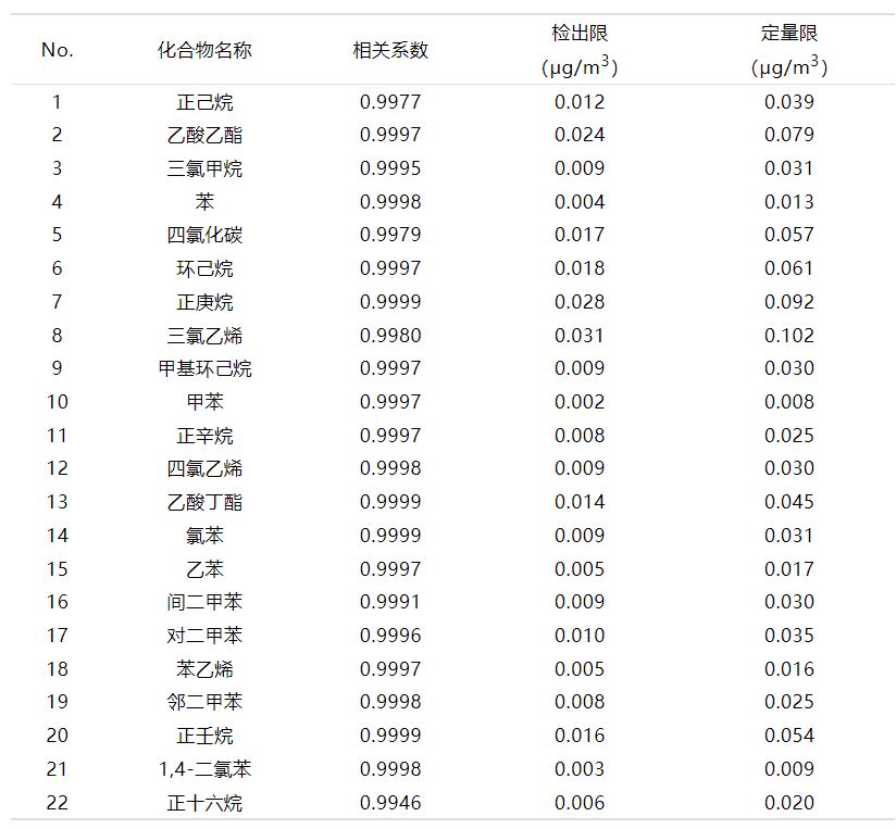 1675736902301750.jpg 10.JPG