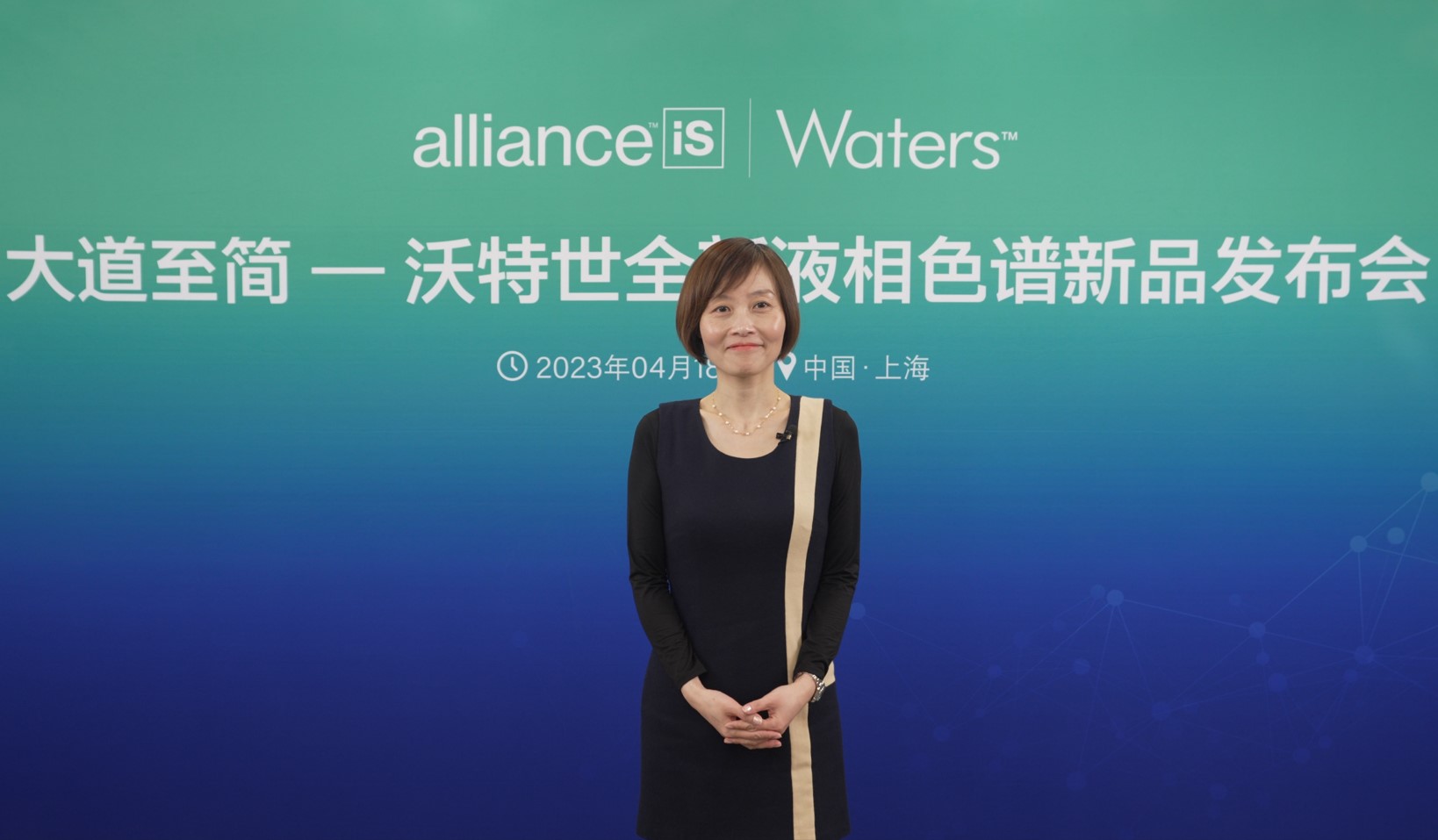 劉旼女士.jpg