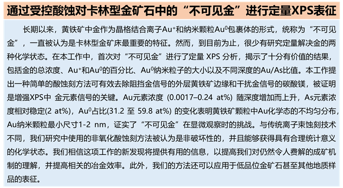 1683118407654316.png 3.png