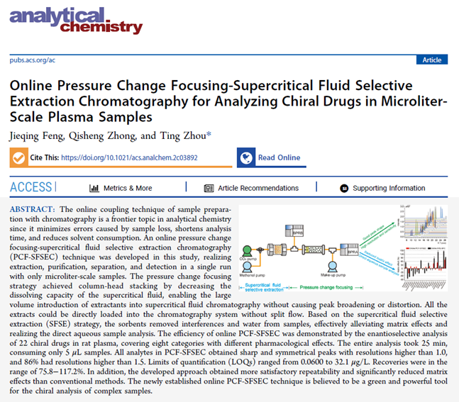 1683240319971685.png 2.png