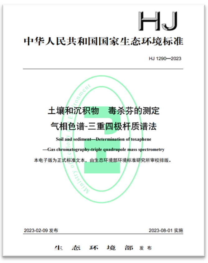 1683760123577671.png 1.png