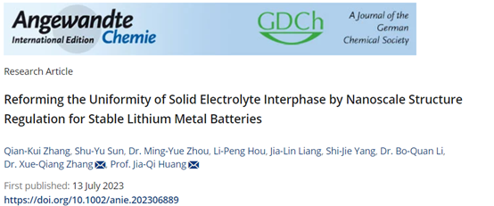 1713453068199524.png 2.png