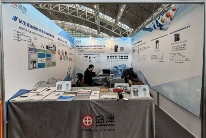 1714008191434210.jpg 4.jpg