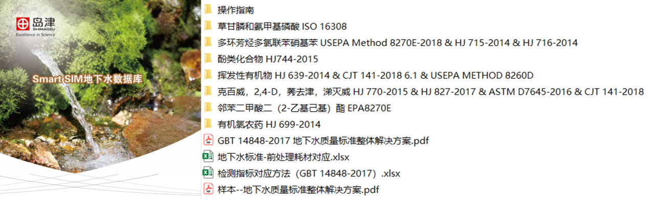 1716975783451557.png 6.png