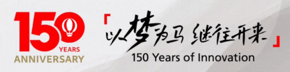 1744074978681279.jpg 1.JPG