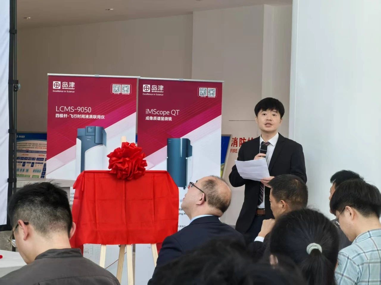 1744075020656687.jpg 3.jpg