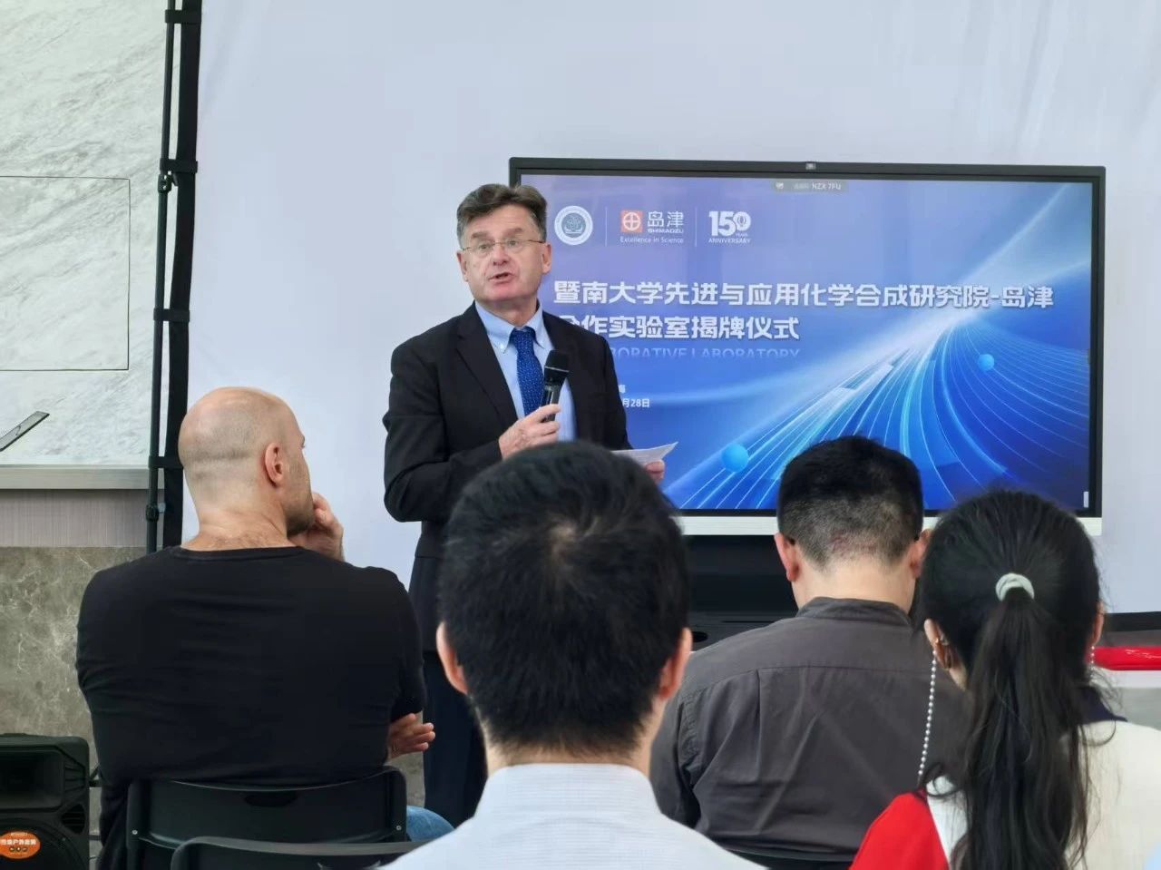 1744075040599592.jpg 4.jpg