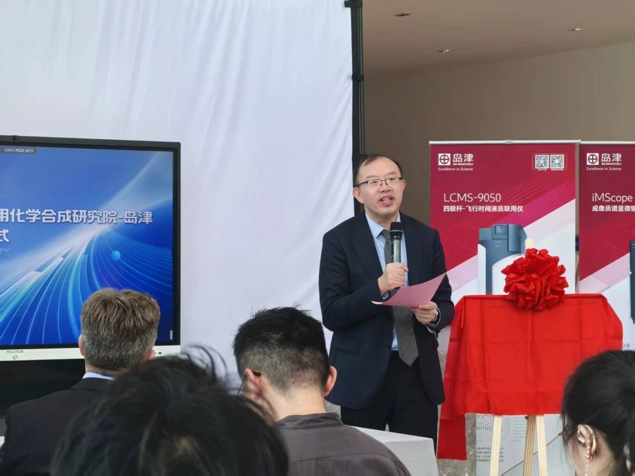 1744075059664205.jpg 5.jpg