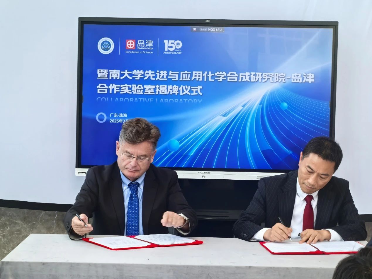 1744075077525234.jpg 6.jpg