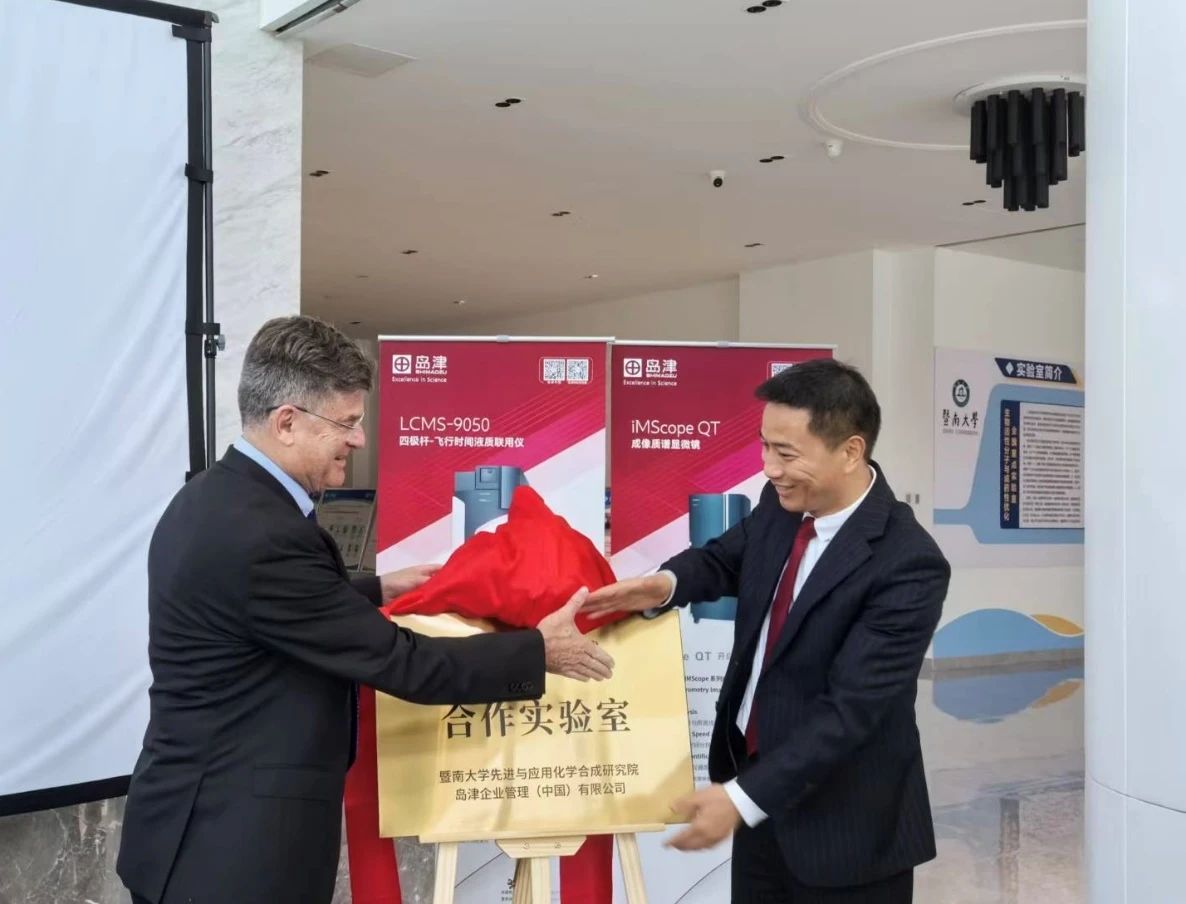 1744075091612742.jpg 7.jpg