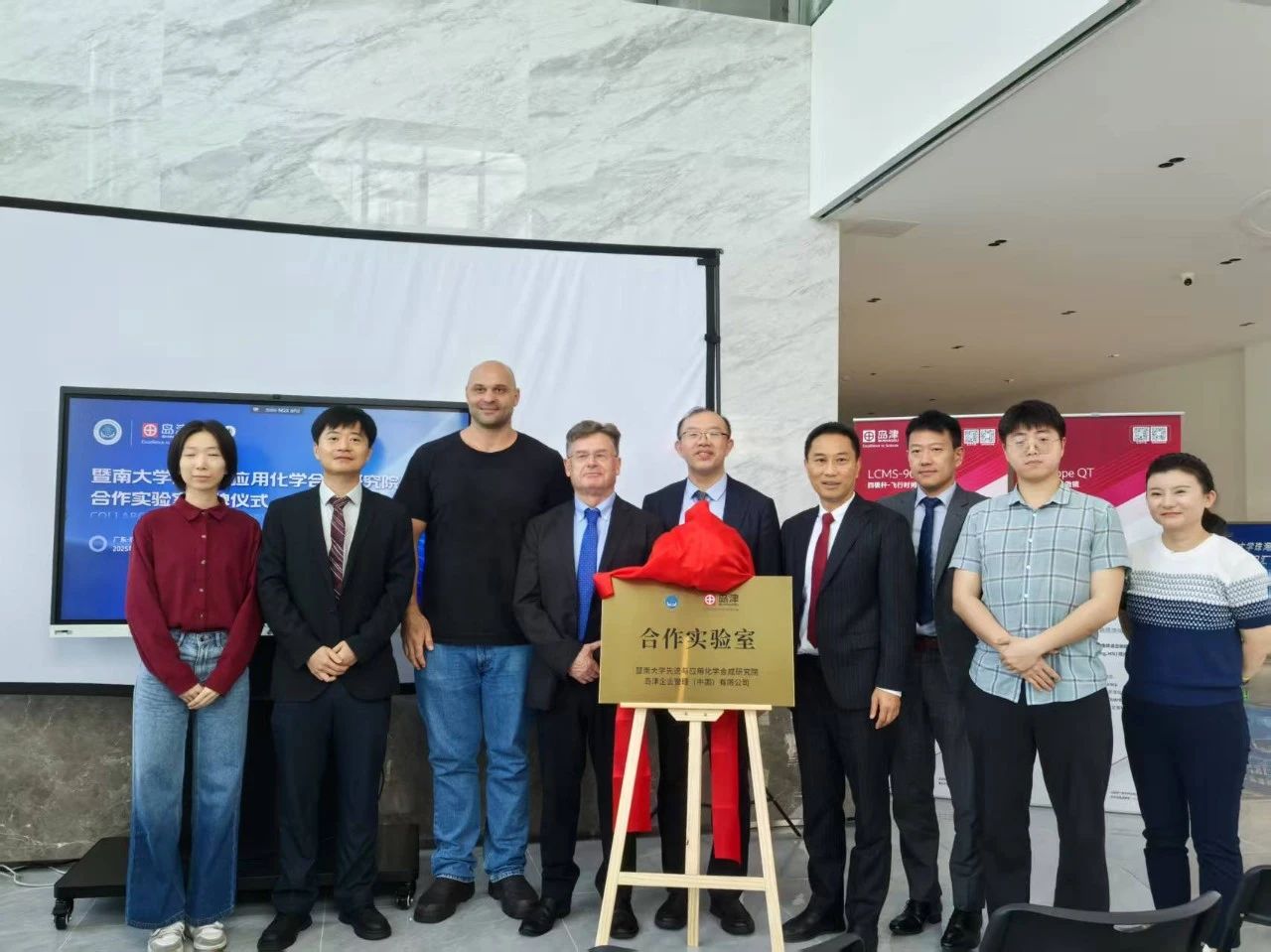 1744075107478046.jpg 8.jpg