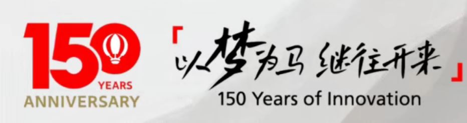 1745153043616523.jpg 1.JPG