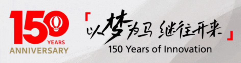 1745372414513962.jpg 1.JPG