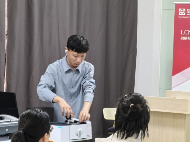 1745372640160209.png 10.png