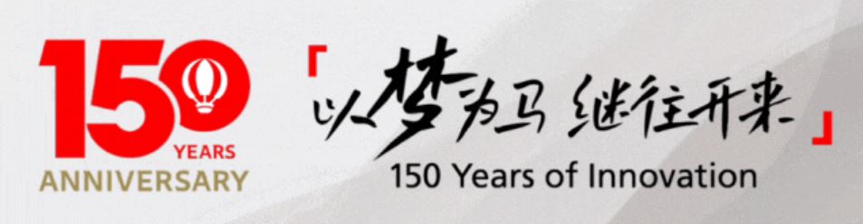 1747962871659548.jpg 1.JPG