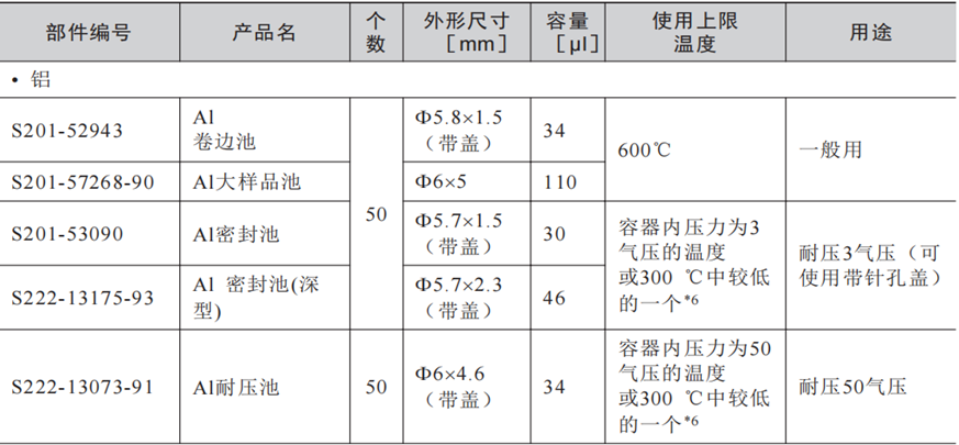 1752050331476537.png 2.png