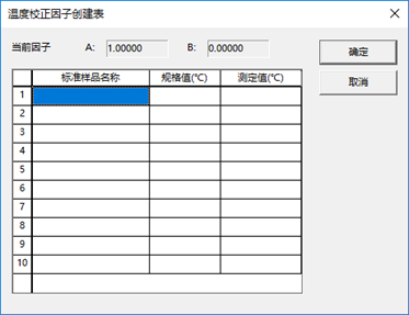 1752050436445940.png 9.png