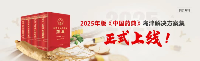 1752201917691322.png 2.png