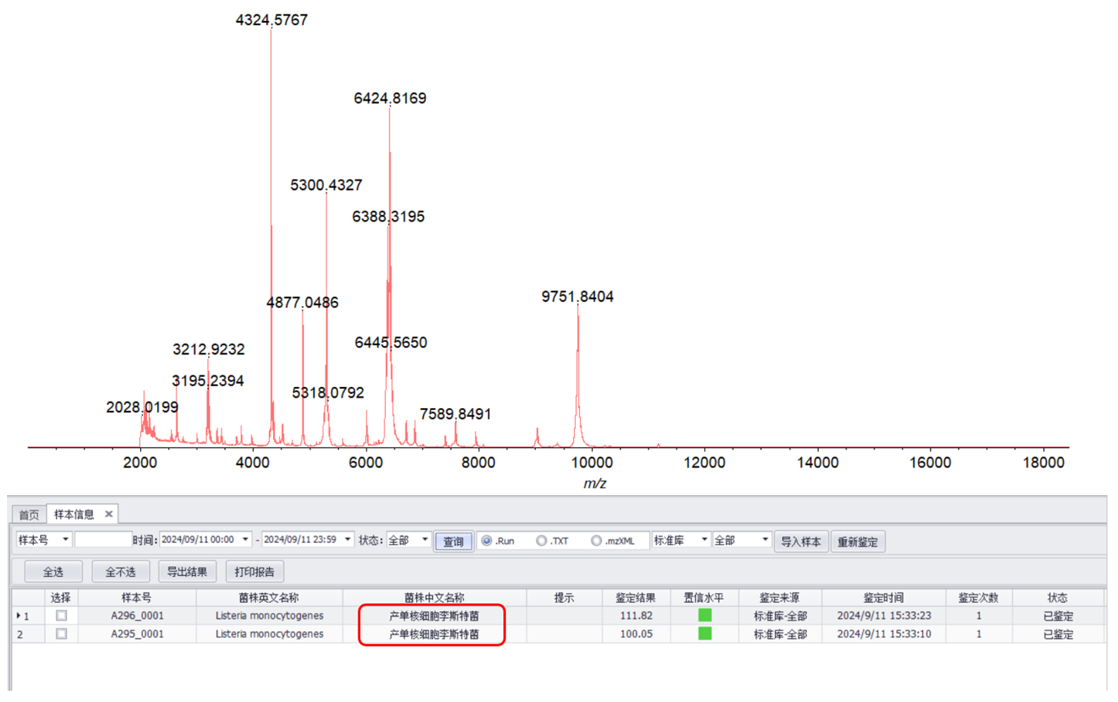 1753060348209518.png 5.png