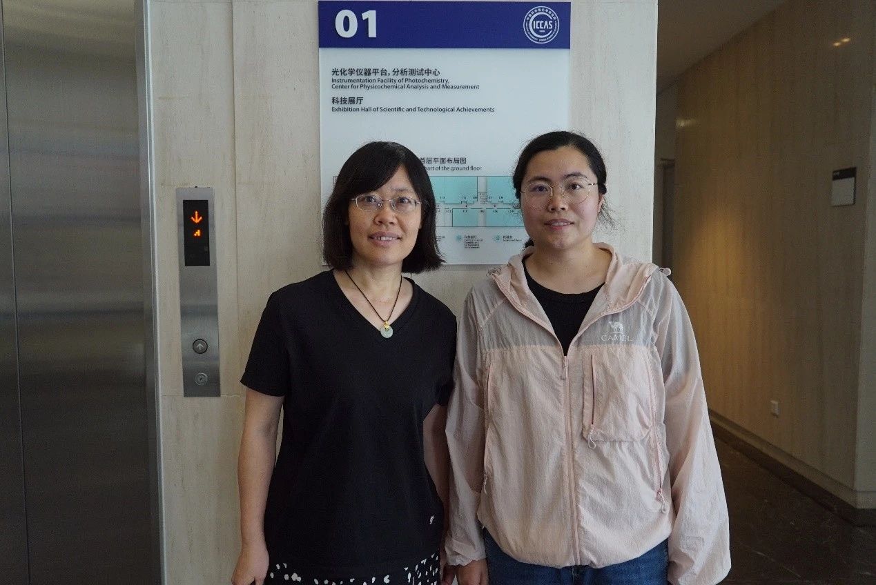 1753060490240033.jpg 2.jpg