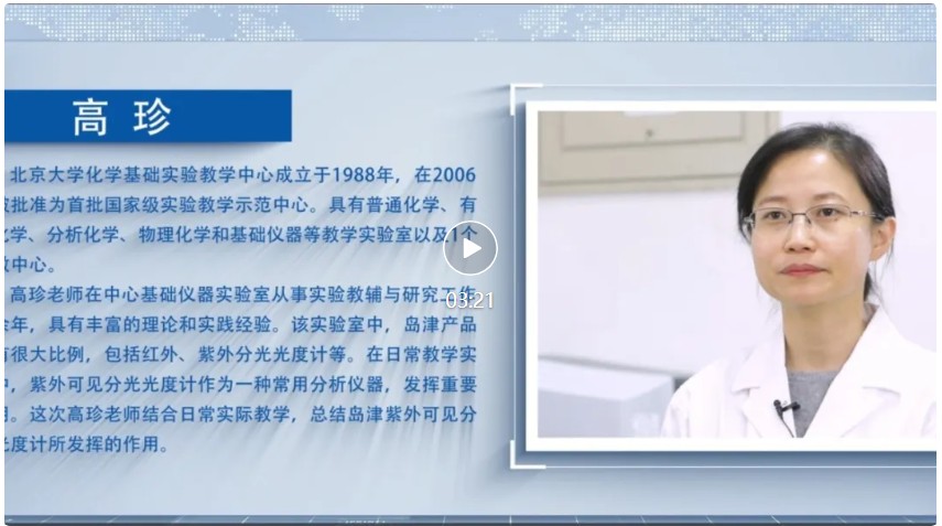 1753232199246272.jpg 5.jpg