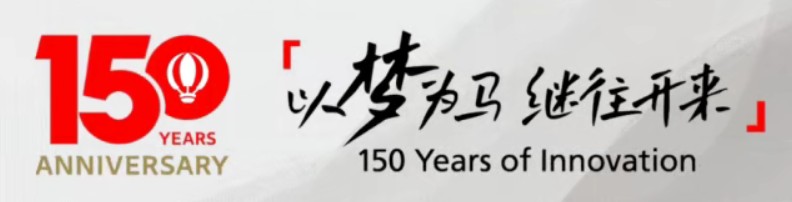 1753844354837740.jpg 1.jpg