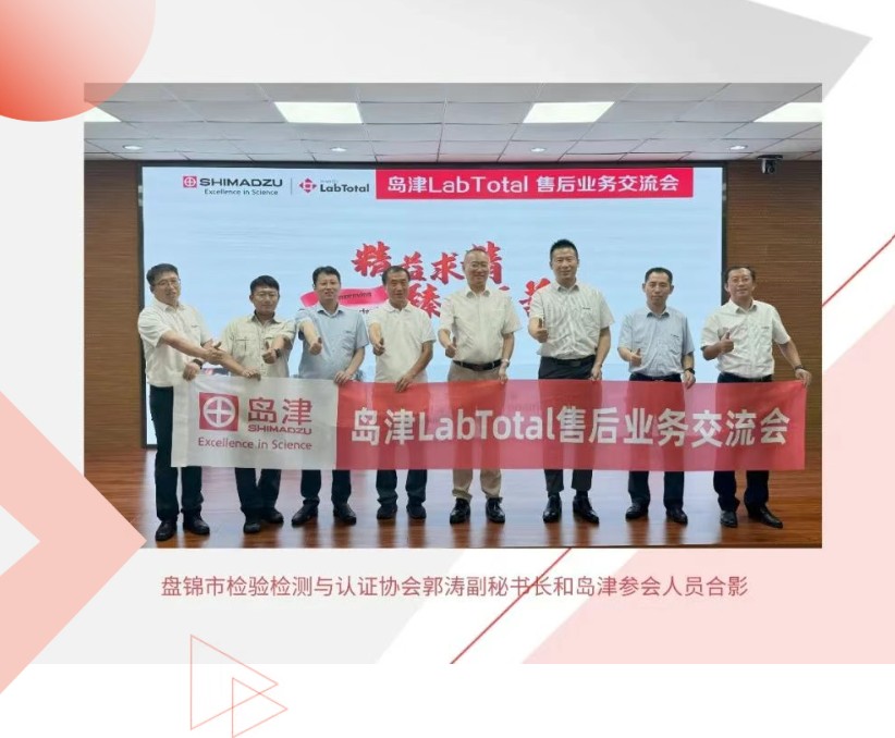 1753844363106168.jpg 2.jpg