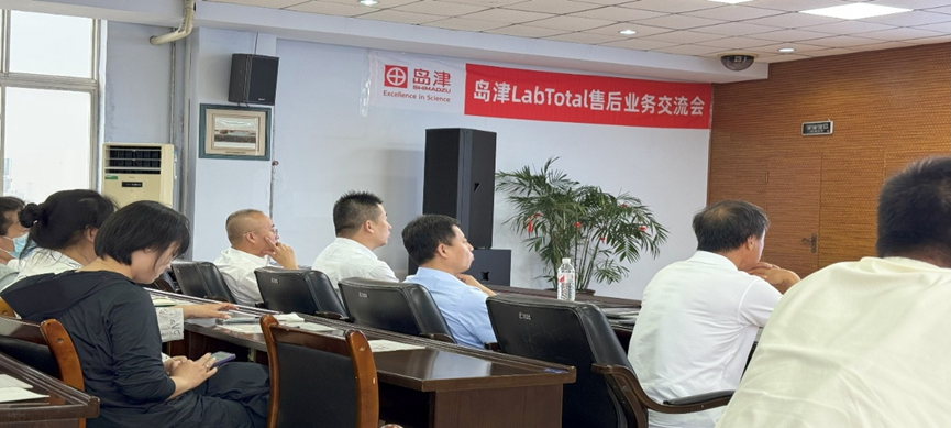 1753844393694674.png 3.png