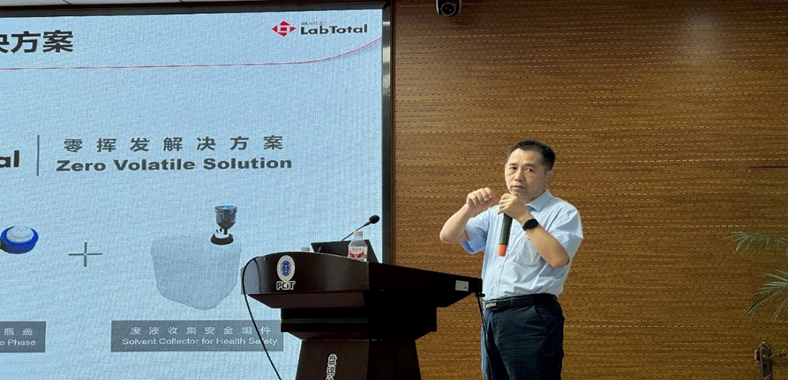 1753844450782286.png 6.png