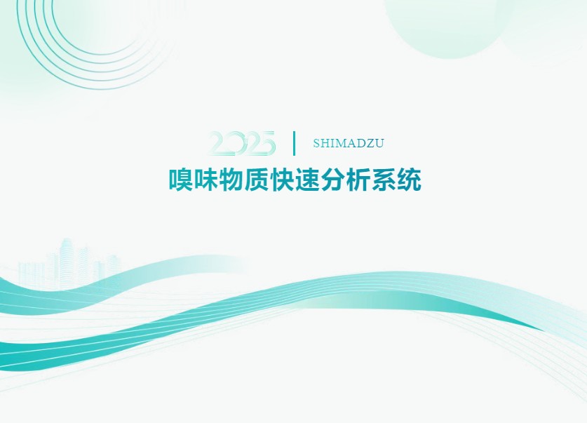 1753930376111920.jpg 1.jpg