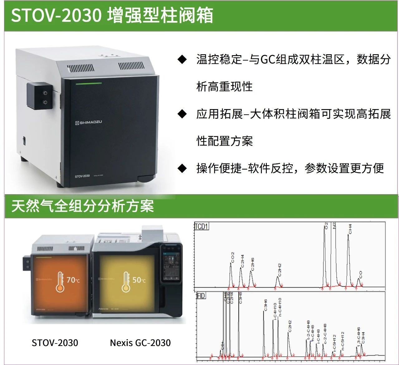 1754011121402383.jpg 9.jpg