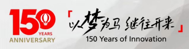 1754270051729334.jpg 1.jpg