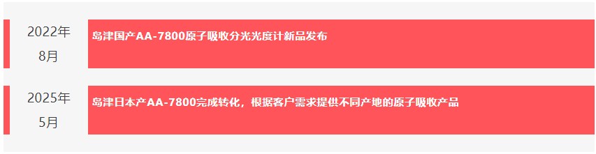 1754270113588860.jpg 2-2.jpg