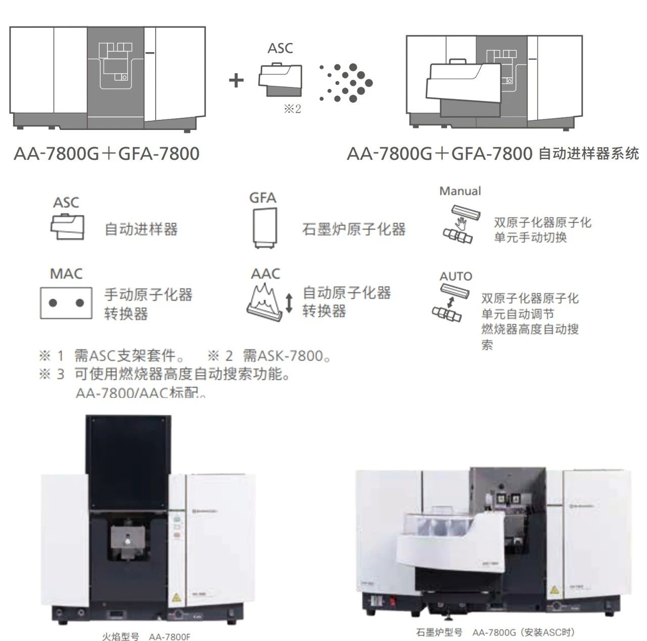 1754270271485080.jpg 4.jpg