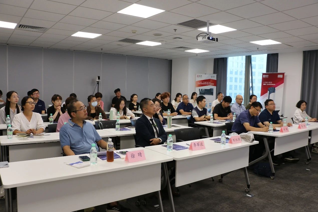 1754270527134948.jpg 3.jpg