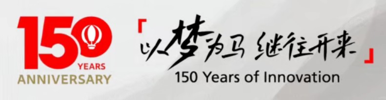 1754357643859729.jpg 1.jpg